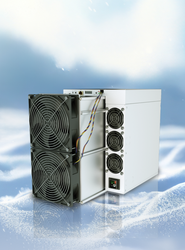 Bitmain Antminers Leading Bitcoin Mining 2026